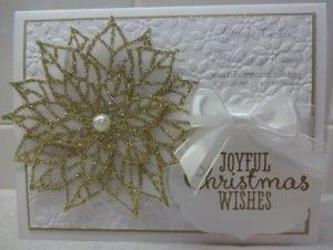 Joyful Christmas Vellum