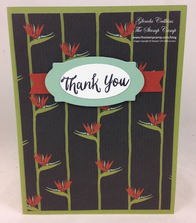 Botanical Garden DSP Thanks
