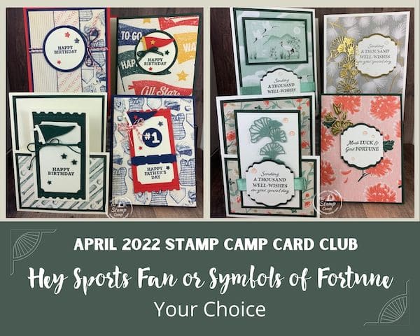card kits of the month